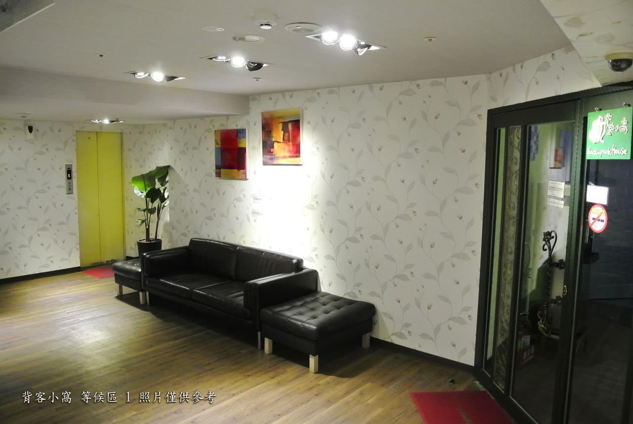 Say Love Hotel Тайпей Екстериор снимка
