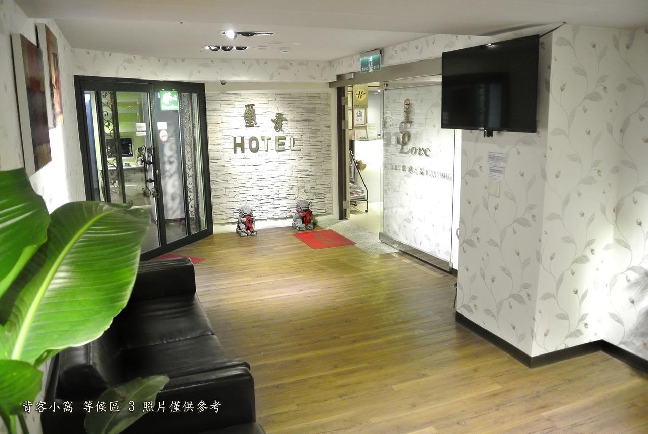 Say Love Hotel Тайпей Екстериор снимка